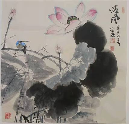 中国国画创作研究院 创作室主任 赵彬 作品《荷花》