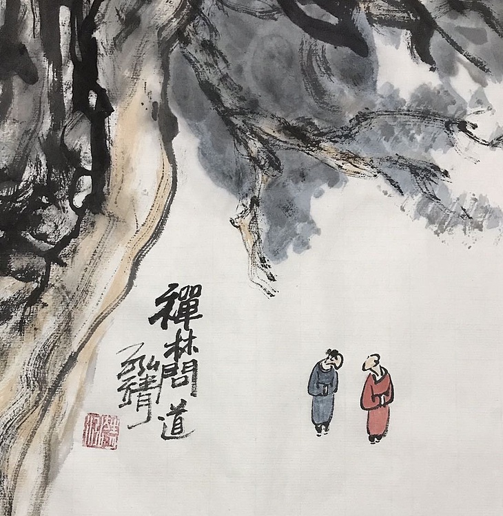 中国书画收藏家协会会员 泓靖 禅林问道