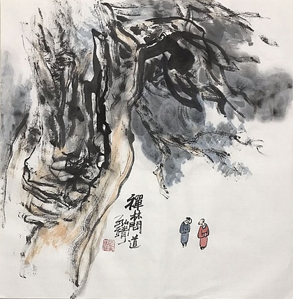 中国书画收藏家协会会员 泓靖 禅林问道