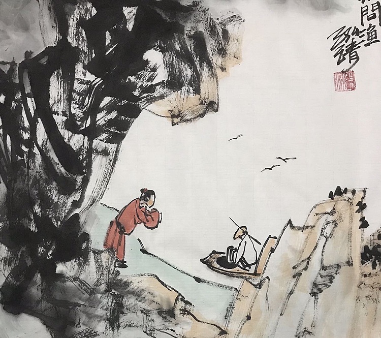 中国书画收藏家协会会员 泓靖 桃溪问渔