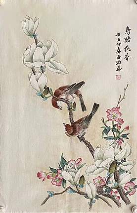 平台畅销画家 纯手绘精品  亚涵