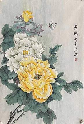 平台畅销画家 纯手绘精品  亚涵