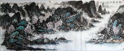 庞染 庞然，陕西省扶贫画院院长，《鉴藏》杂志社总编辑