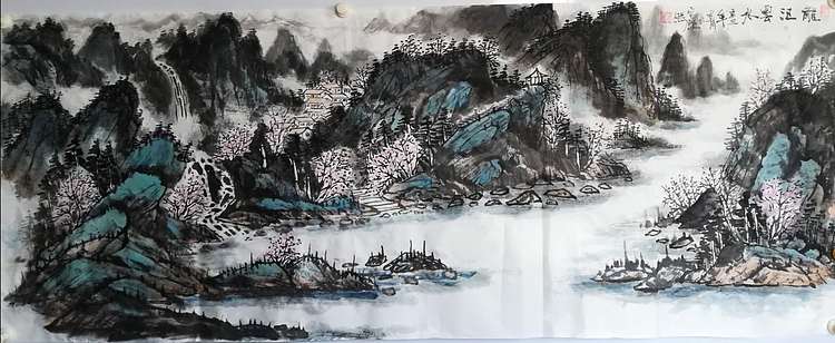 庞染 庞然，陕西省扶贫画院院长，《鉴藏》杂志社总编辑