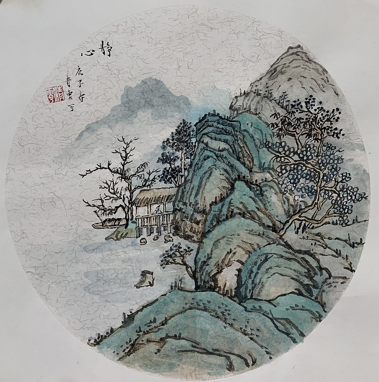 湖南省美术家协会会员 北京国人书画院副院长 刘清云精品新作