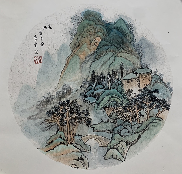 湖南省美术家协会会员 北京国人书画院副院长 刘清云精品新作