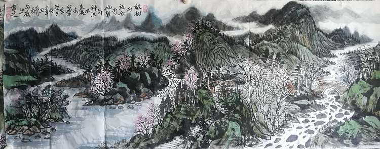庞染 庞然，陕西省扶贫书画院院长《鉴藏》杂志社总编