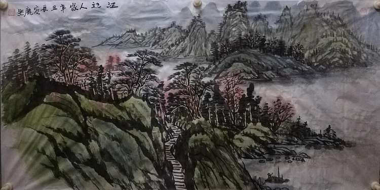 庞染 庞然，陕西省扶贫书画院院长，《鉴藏》杂志社总编辑