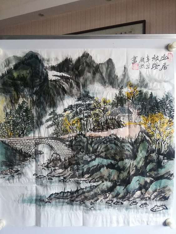 庞染 陕西省扶贫书画院院长《鉴藏》杂志社总编辑