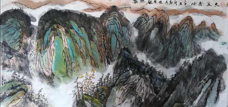庞染 陕西省扶贫书画院院长，《鉴藏》杂志社总编辑