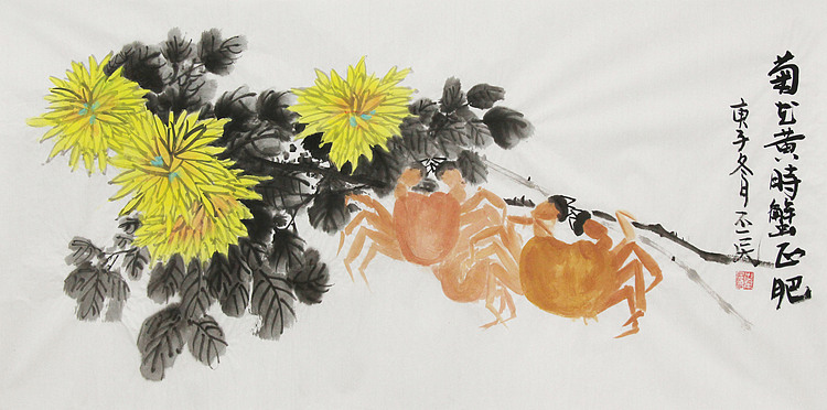 职业画家 教师 李丕民 中国画作品&nbsp;