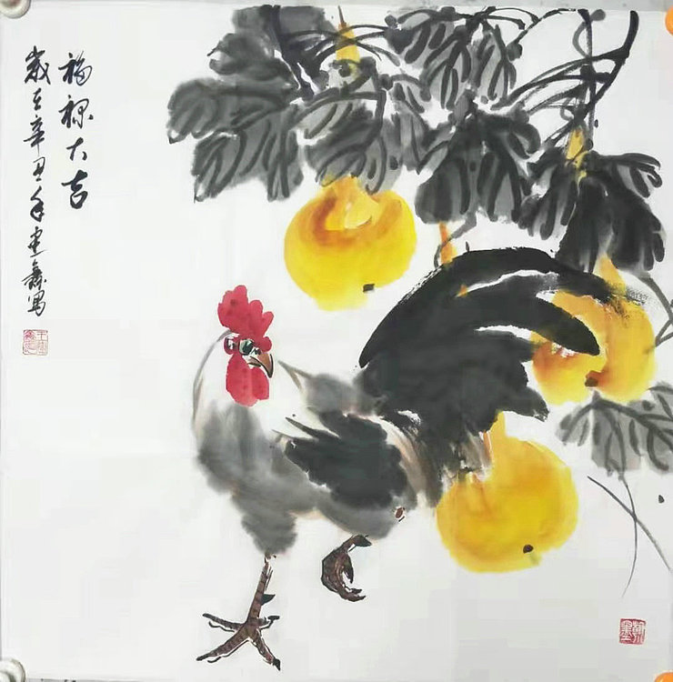 中国花鸟画研修院高研班 精品花鸟 王建鑫