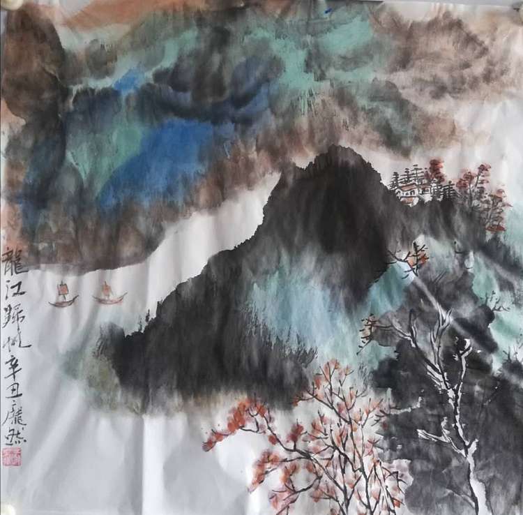 庞染 《鉴藏》杂志社总编辑，省扶贫画院院长