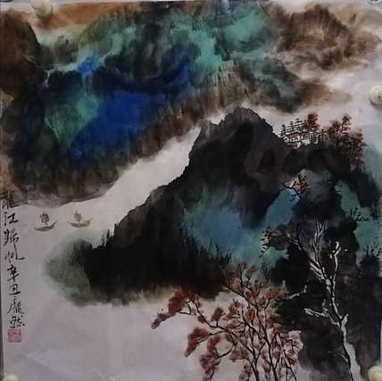 庞染 《鉴藏》杂志社总编辑，省扶贫画院院长