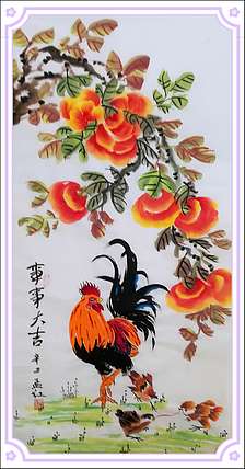 职业书画家 孟红 《事事大吉》