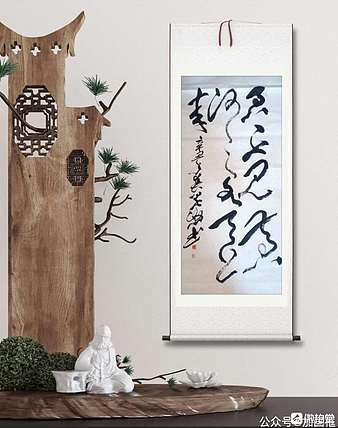 墨海 君不见黄河之水天上来。