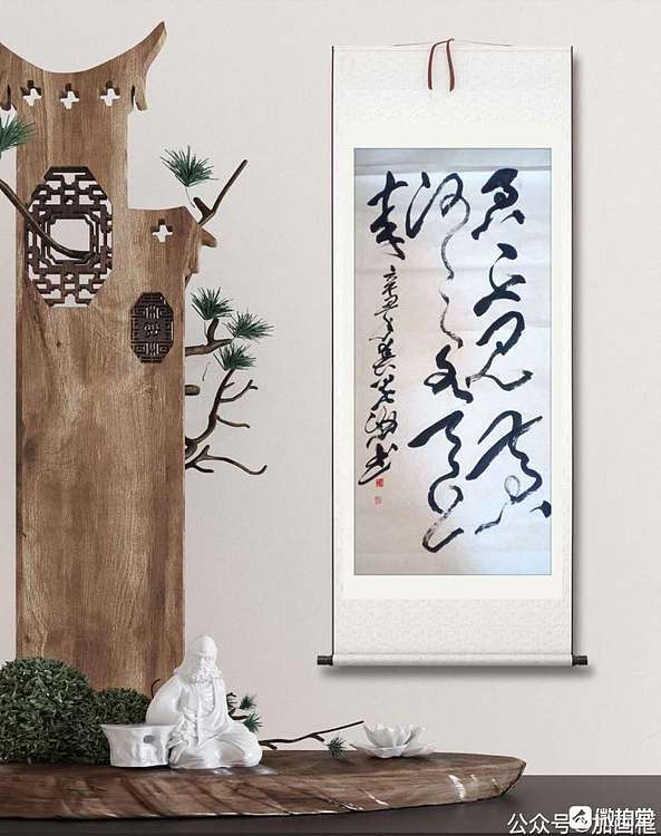 墨海 君不见黄河之水天上来。
