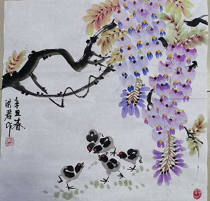 洪君 紫气东来