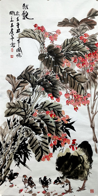 青年新锐 贵州著名画家 王孝华