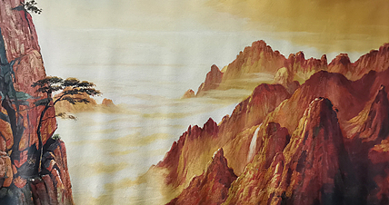 艺术家 蔡朝辉 油画作品《黄山》72