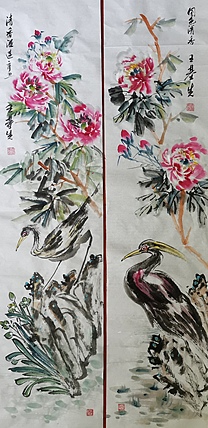 中国国画院副院长 国家一级美术师 王基先