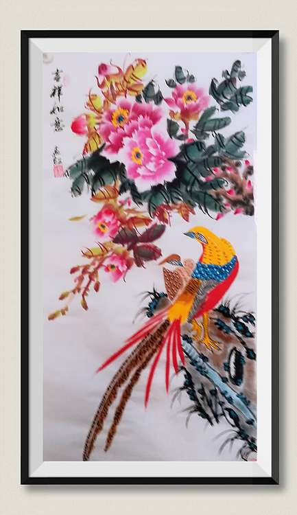 职业书画家 孟红 《吉祥如意》