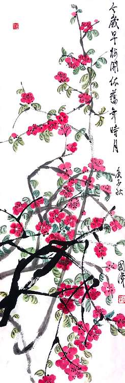 何国伟 梅花《依旧年时月》