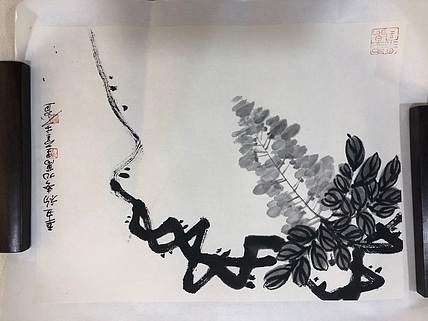 《紫藤》