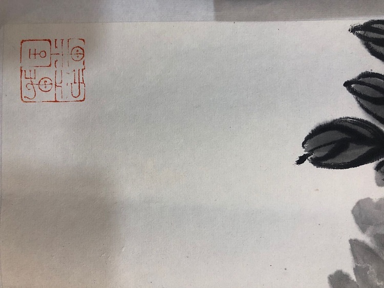 《紫藤》