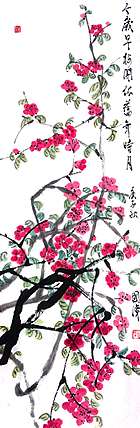 何国伟 梅花《依旧年时月》