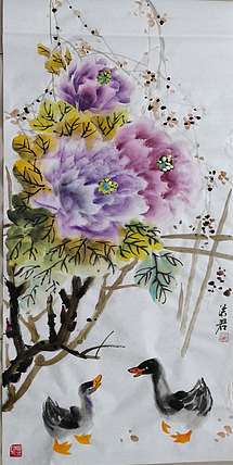 洪君 贵气高清