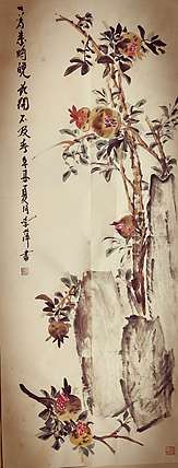 兰花 不为来时晚，花开不及时