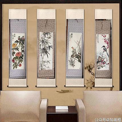 已装裱  国家一级美术师  刘亚东
