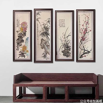已装裱  国家一级美术师  刘亚东