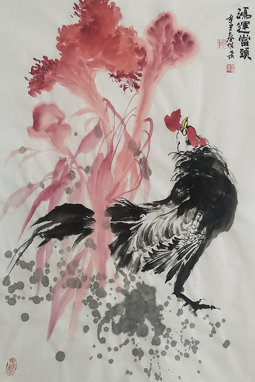古韵长城书画院院长 河北省美协会员 赵保录 花鸟作品