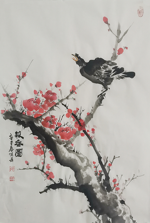 古韵长城书画院院长 河北省美协会员 赵保录 花鸟作品