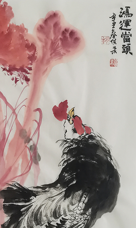 古韵长城书画院院长 河北省美协会员 赵保录 花鸟作品