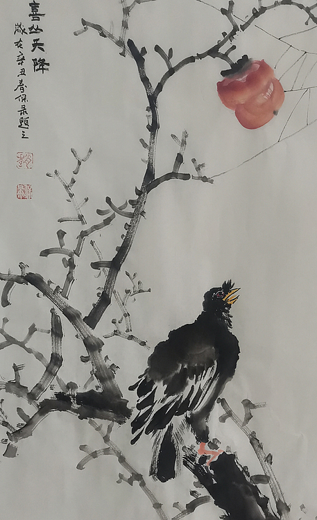 古韵长城书画院院长 河北省美协会员 赵保录 花鸟作品