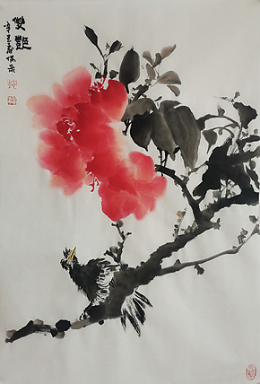 古韵长城书画院院长 河北省美协会员 赵保录 花鸟作品