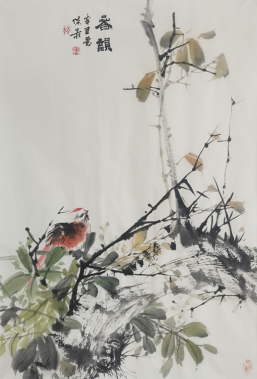 古韵长城书画院院长 河北省美协会员 赵保录 花鸟作品