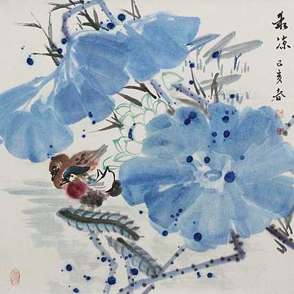副教授 于丰华 精品花鸟