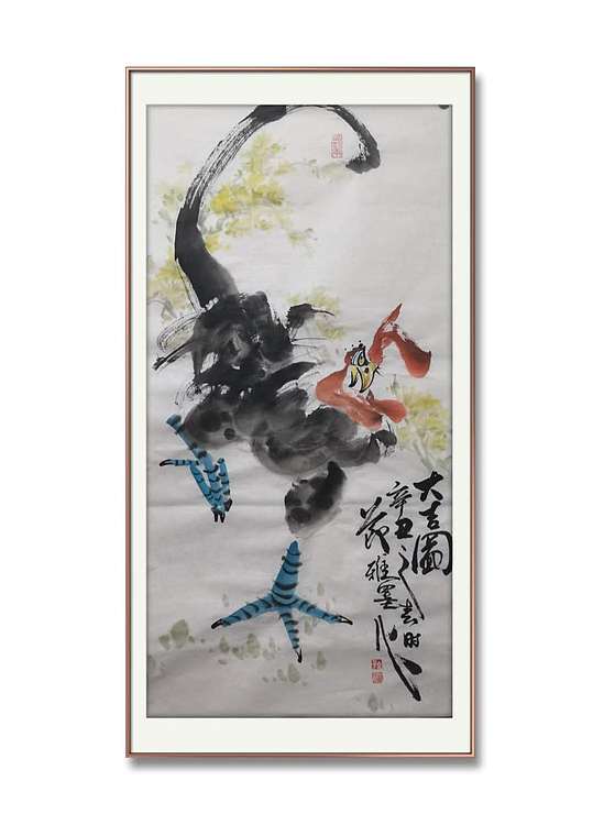 职业书画家 孙丽云 大吉图（三尺整张）