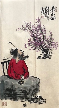 中国书画收藏家协会会员 泓靖 春正好