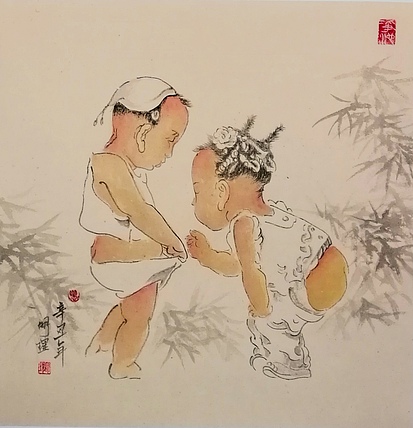 萌萌哒系列童趣3 四川省美术家协会会员 当代工笔画研究会会员 明理