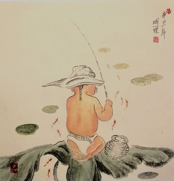 萌萌哒系列童趣6 四川省美术家协会会员 当代工笔画研究会会员 明理