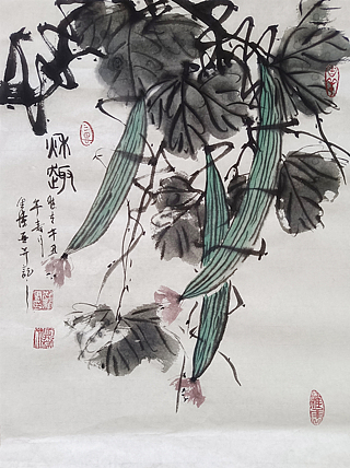 中国国画创作研究院执行院长 中国美术协会员 金涛 国画作品《秋实》