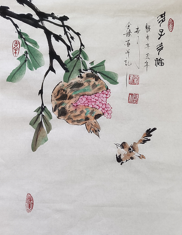 中国国画创作研究院执行院长 中国美术协会员 金涛 国画作品《多子多福》