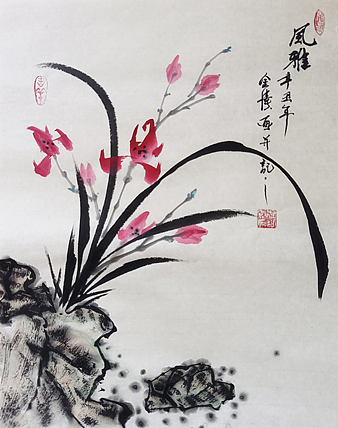 中国国画创作研究院执行院长 中国美术协会员 金涛 国画作品《风雅》