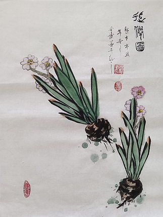 中国国画创作研究院执行院长 中国美术协会员 金涛 国画作品《追仙图》