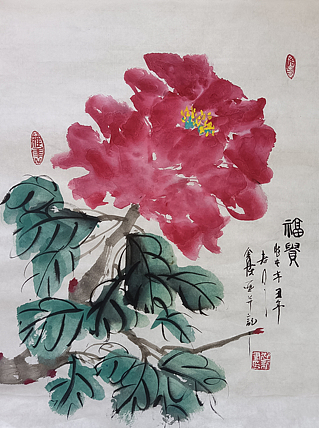 中国国画创作研究院执行院长 中国美术协会员 金涛 国画作品《福贵》